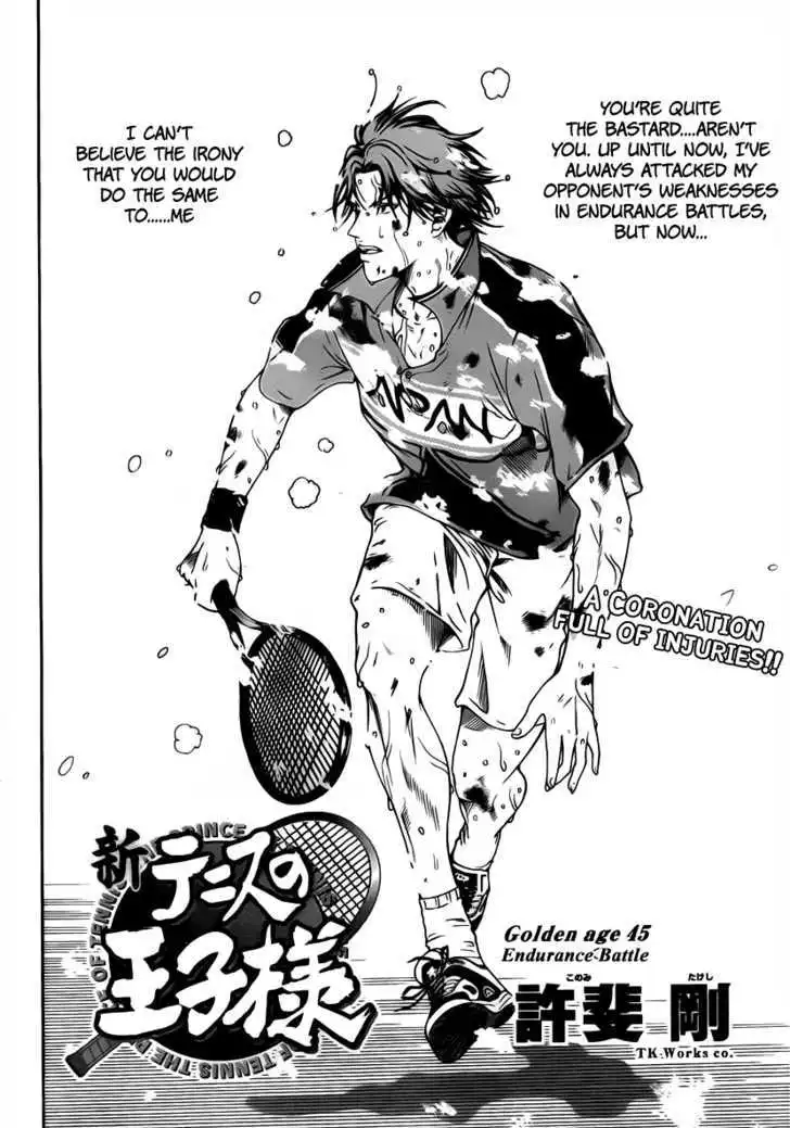 New Prince of Tennis Chapter 45 2